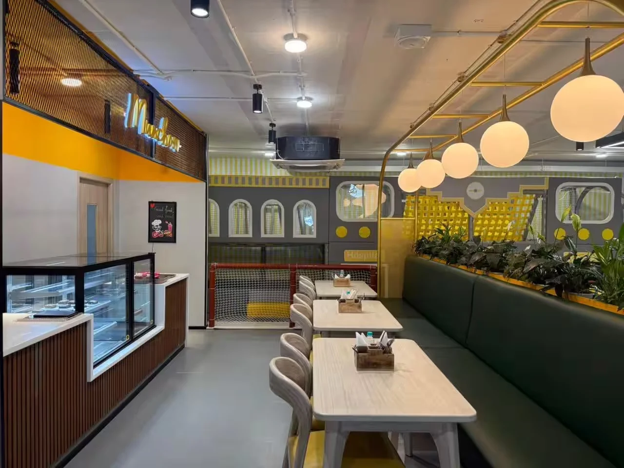 Cafe
